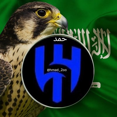 حمد's profile picture