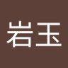 Фото профиля 蕭岩玉
