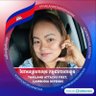 Polin lin's profile picture