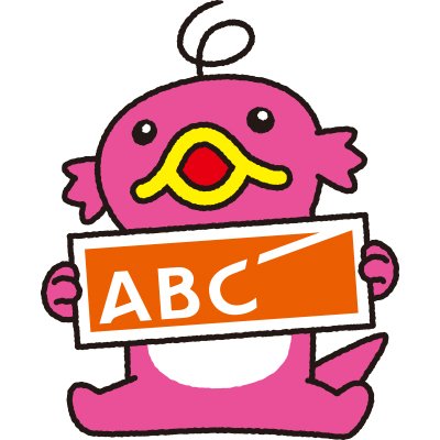 asahi_tv's profile picture
