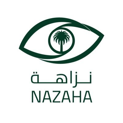 NazahaKSU's profile picture