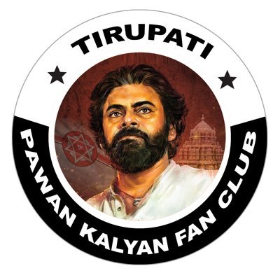Tirupati PawanKalyanFC™'s profile picture