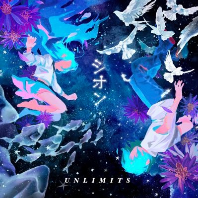 unlimits_jp's profile picture