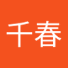 田口千春 profil fotoğrafı