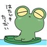 夜神伊織's profile picture