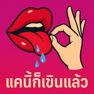 Honey_1449's profile picture