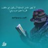 Mostafa Soultan's profile picture