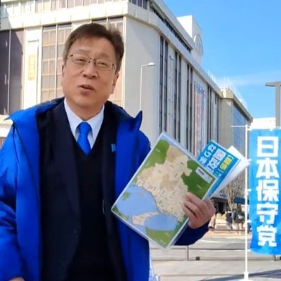 shutoyoshi's profile picture