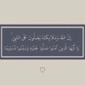 سالم جابر 的头像