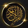 الشيخ أبو محمد مفسر احلام معبر رؤي(حساب احتياطي) 的头像