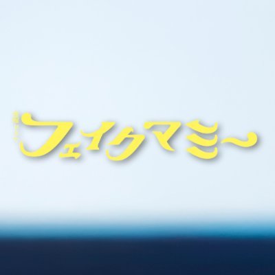 fake_mommy_tbs's profile picture