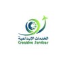 الخدمات الإبداعية 的头像