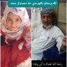خالد عبد الغني سلطان الشعيبي profil fotoğrafı