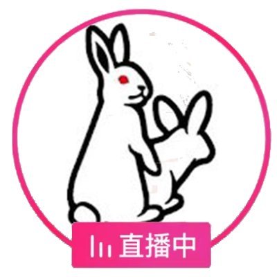 DOIFANSvip's profile picture