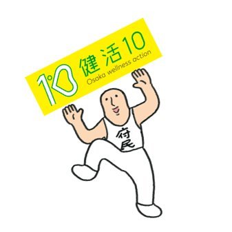 kenkatsu10osaka's profile picture