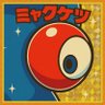 しん profil fotoğrafı