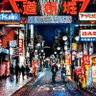 Фото профиля こうろうひでのぶ