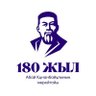 Profilbild von Дядя Тюрк