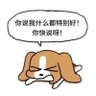 Profilbild von 画饼女王