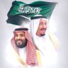 سعودي وافتخر🇸🇦🇸🇦's profile picture