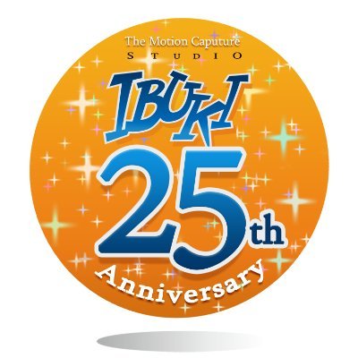 25th【スタジオイブキ】モーションキャプチャースタジオ's profile picture