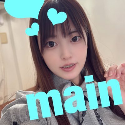 ちびとり☀️🕊11/8バーイベ大阪's profile picture