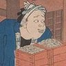 Profilbild von ひゃんぽん