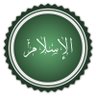 Profilbild von Islam Land