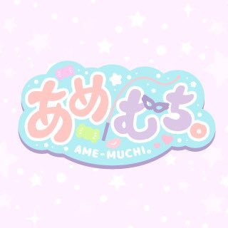 amemuchi_y's profile picture