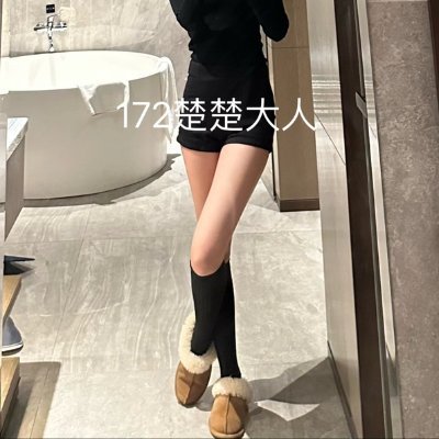 chuchuS172's profile picture
