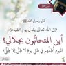 Profilbild von Al_barood 4