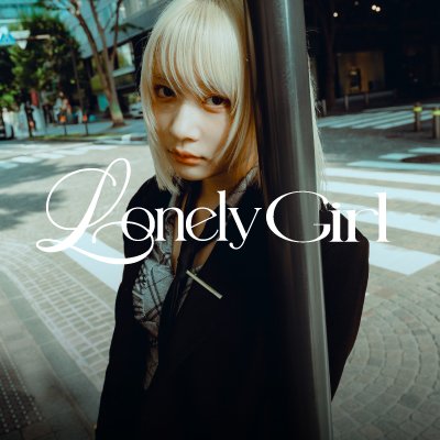 Lonely Girl's profile picture