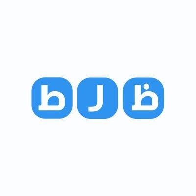 شبكة ظرط's profile picture
