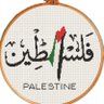 حبيبة الروح profil fotoğrafı