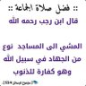 hasan kiko's profile picture