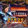 が丸 profil fotoğrafı