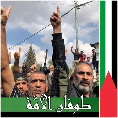 WaleedA77864002's profile picture
