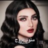 منوة الروح's profile picture