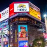 ビートうめし profil fotoğrafı