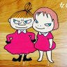 KUMI👑 profil fotoğrafı