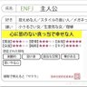 うら 的头像