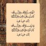 الجهني's profile picture
