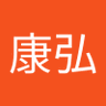 Фото профиля 高橋康弘