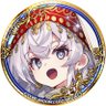 テノチティトランのトラマカスキなりトラロックの奥の間で永住するカルデアの者's profile picture