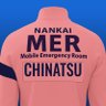 chinatsu profil fotoğrafı