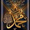 كلنا راحلون غدا فتواضع قليلا profil fotoğrafı