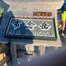 Фото профиля どかん⛰️@関東竜