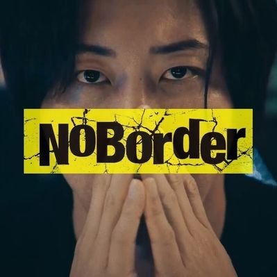 NoBorder_info's profile picture