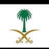 Profilbild von أبو محمد