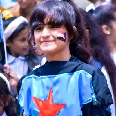 بنت حضرموت's profile picture